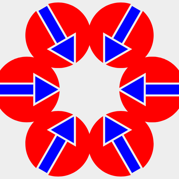 inscribed arrows